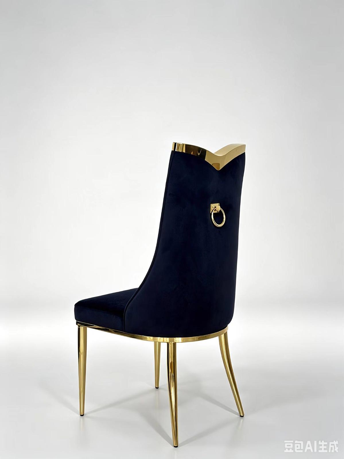 Dining Chair