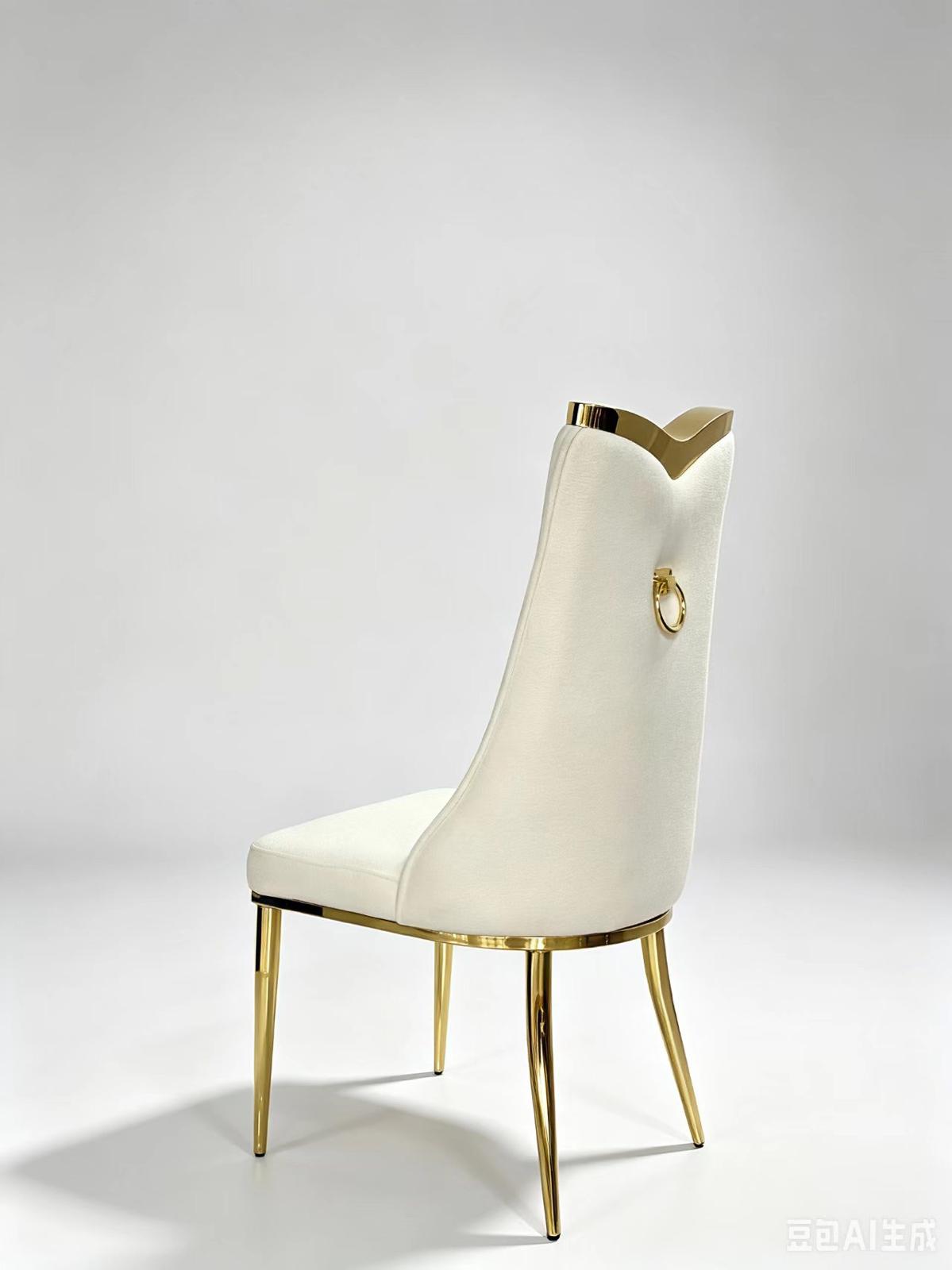 Dining Chair